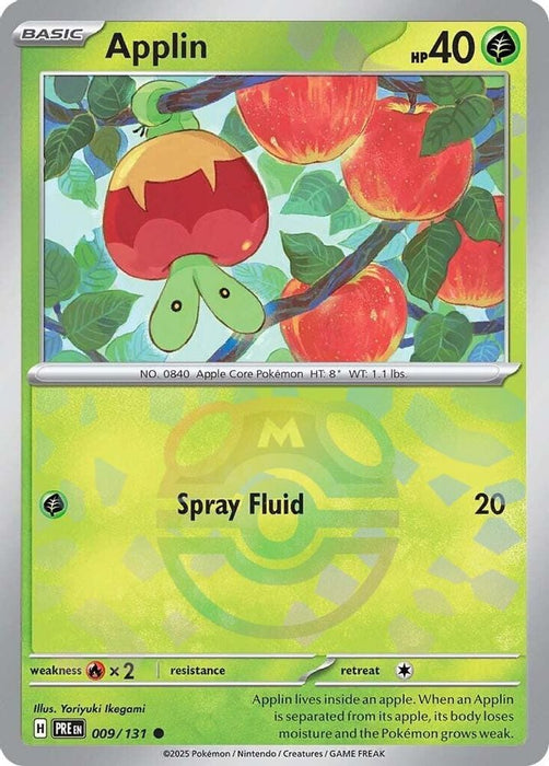 Applin Master Ball Pattern (#009/131) (SV: Prismatic Evolutions) Near Mint Holofoil