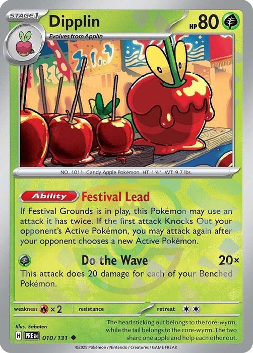 Dipplin Master Ball Pattern (#010/131) (SV: Prismatic Evolutions) Near Mint Holofoil