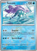 Suicune Master Ball Pattern (#024/131) (SV: Prismatic Evolutions) Near Mint Holofoil