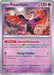 Fezandipiti Master Ball Pattern (#045/131) (SV: Prismatic Evolutions) Near Mint Holofoil