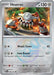 Heatran Master Ball Pattern (#068/131) (SV: Prismatic Evolutions) Near Mint Holofoil