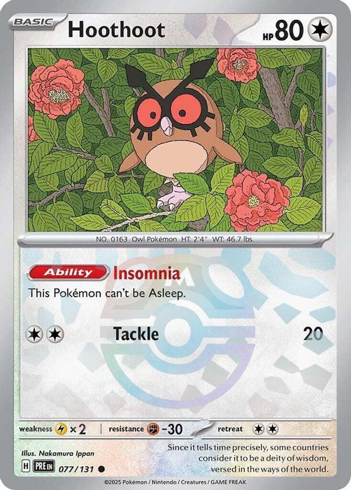 Hoothoot Master Ball Pattern (#077/131) (SV: Prismatic Evolutions) Near Mint Holofoil