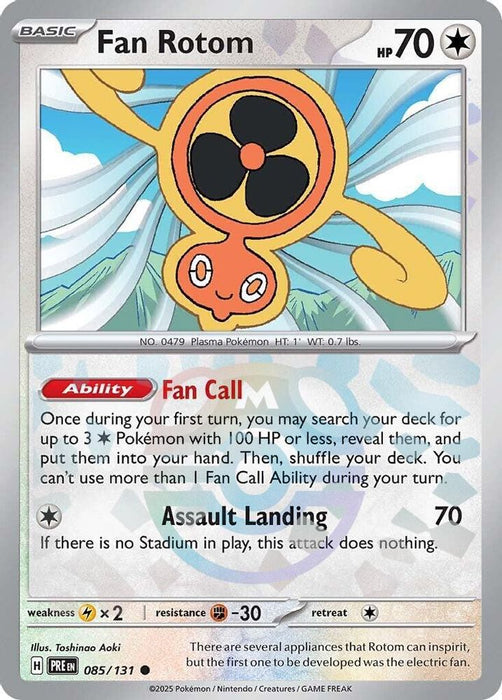 Fan Rotom (Master Ball Pattern) (#085/131) (SV: Prismatic Evolutions) Near Mint Holofoil