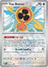 Fan Rotom (Master Ball Pattern) (#085/131) (SV: Prismatic Evolutions) Near Mint Holofoil