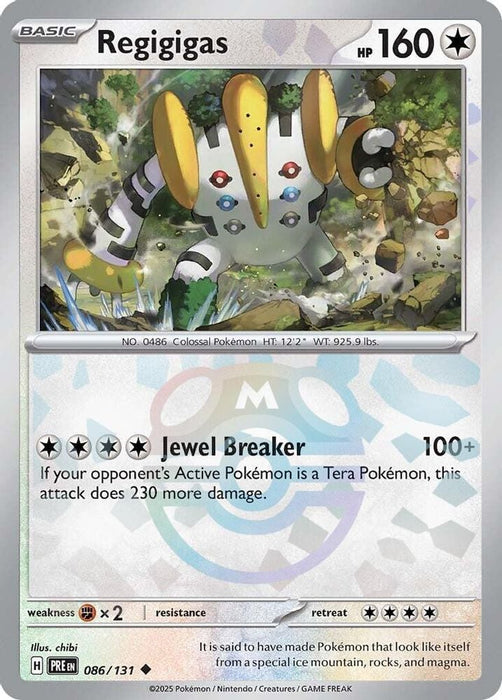 Regigigas Master Ball Pattern (#086/131) (SV: Prismatic Evolutions) Near Mint Holofoil