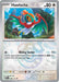Hawlucha Master Ball Pattern (#089/131) (SV: Prismatic Evolutions) Near Mint Holofoil