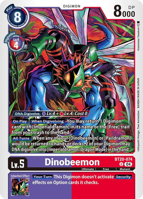 Image for Dinobeemon (BT20-074 U) - Digimon Card Game