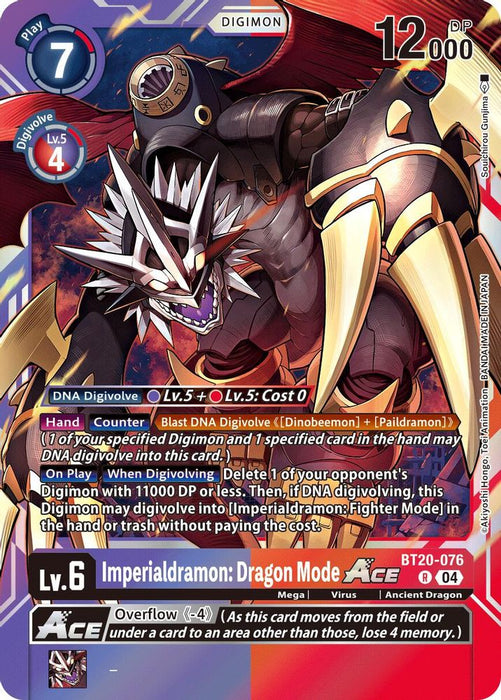 Imperialdramon: Dragon Mode ACE (#BT20-076 R) (Release Special Booster 2.5) Near Mint Foil