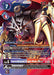 Imperialdramon: Dragon Mode ACE (#BT20-076 R) (Release Special Booster 2.5) Near Mint Foil