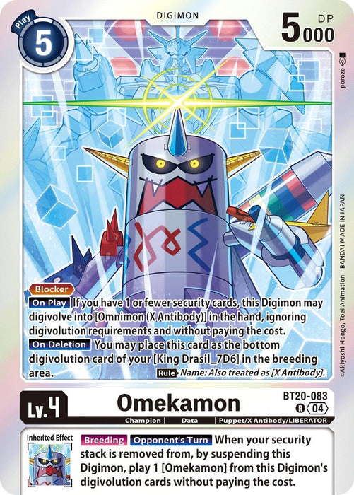 Image for Omekamon (BT20-083 R) - Digimon Card Game