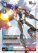 Image for Omnimon (X Antibody) (BT20-102 SEC) - Digimon Card Game
