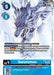 Garurumon (Omnimon Binder Set) (#BT15-024 C) (Exceed Apocalypse) Near Mint Foil