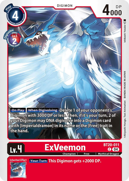 Image for ExVeemon (BT20-011 C) - Digimon Card Game
