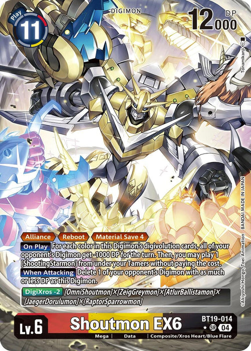 Image for Shoutmon EX6 (Alternate Art) (BT19-014 SR) - Digimon Card Game