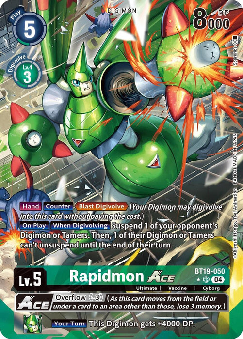 Image for Rapidmon ACE (Alternate Art) (BT19-050 SR) - Digimon Card Game