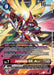 Image for Jesmon GX ACE (Alternate Art) (BT20-021 SR) - Digimon Card Game