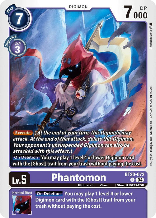 Phantomon (#BT20-072 U) (Release Special Booster 2.5) Near Mint