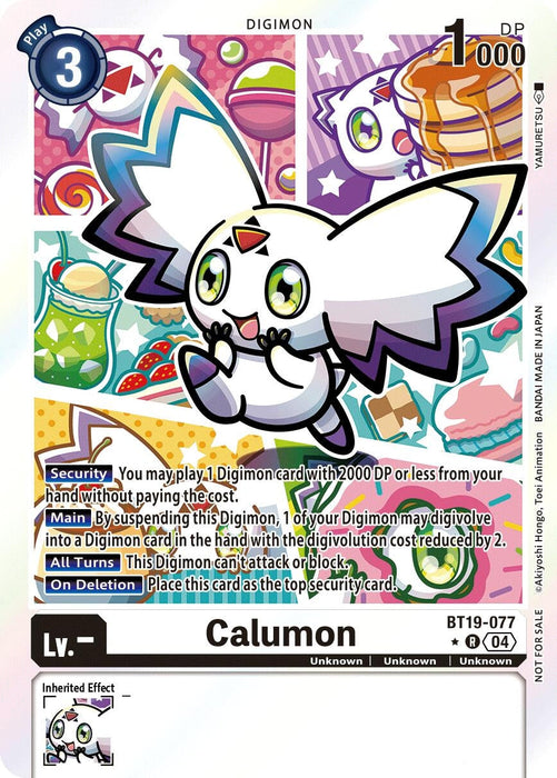 Image for Calumon (Release Special Booster 2.5: Box Promotion Pack) (BT19-077 R) - Digimon Card Game