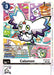 Image for Calumon (Release Special Booster 2.5: Box Promotion Pack) (BT19-077 R) - Digimon Card Game