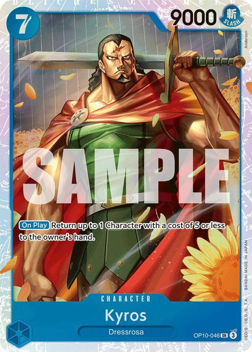 Kyros (#OP10-046) (Royal Blood) Near Mint Foil