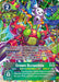 Green Scramble (Alternate Art) (#LM-030 P) (Starter Deck 20: Protector of Light) Near Mint Foil