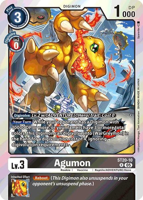 Agumon (#ST20-10 R) (Starter Deck 20: Protector of Light) Near Mint Foil