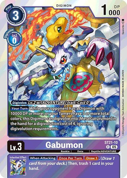 Gabumon (#ST21-10 R) (Starter Deck 21: Hero of Hope) Near Mint Foil