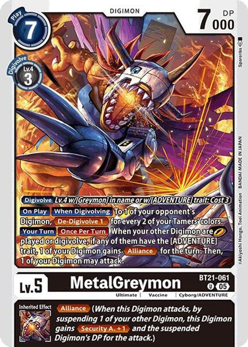 MetalGreymon (#BT21-061 U) (World Convergence) Near Mint