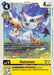 Gatomon (#ST20-05 C) (Starter Deck 20: Protector of Light) Near Mint