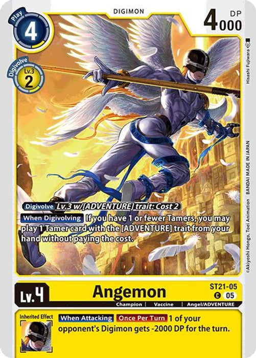 Angemon (#ST21-05 C) (Starter Deck 21: Hero of Hope) Near Mint