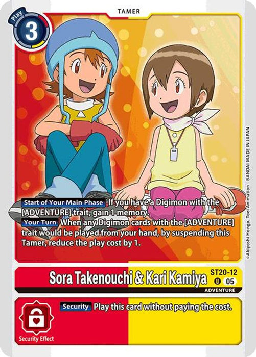 Sora Takenouchi & Kari Kamiya (#ST20-12 U) (Starter Deck 20: Protector of Light) Near Mint