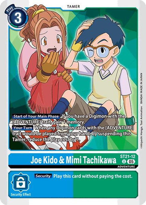 Joe Kido & Mimi Tachikawa (#ST21-12 U) (Starter Deck 21: Hero of Hope) Near Mint