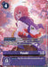 Yuuki (Special Booster Ver.2.5 Celebration Event) (#BT20-090 R) (Release Special Booster 2.5 Celebration Event Cards) Near Mint