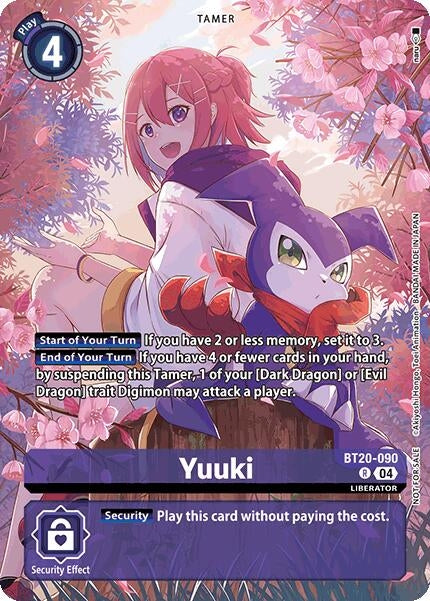 Image for Yuuki (Special Booster Ver.2.5 Celebration Event) (BT20-090 R) - Digimon Card Game