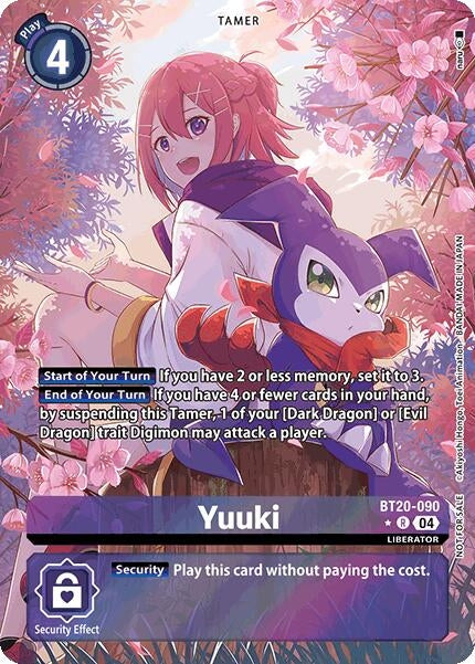 Image for Yuuki (Special Booster Ver.2.5 Celebration Event -Winner-) (BT20-090 R) - Digimon Card Game
