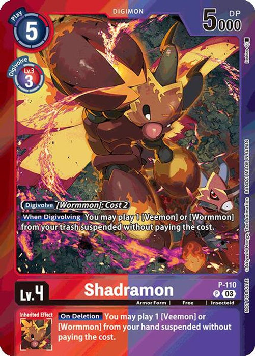 Shadramon (Special Event Pack 2025) (#P-110 P) (Digimon Promotion Cards) Near Mint Foil