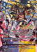 Rhihimon (2025 Regionals Participant) (#BT18-081 U) (Release Special Booster 2.0) Near Mint Foil