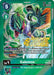 Galemon (Judge Pack 2025 Wave 1) (#P-132 P) (Digimon Promotion Cards) Near Mint Foil