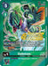 Image for Galemon (Judge Pack 2025 Wave 1) (P-132 P) - Digimon Card Game