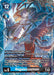 Image for Regalecusmon (Limited Card Pack) (LM-041 P) - Digimon Card Game