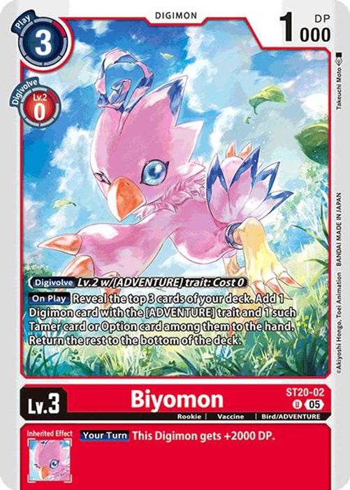 Biyomon (#ST20-02 U) (Starter Deck 20: Protector of Light) Near Mint