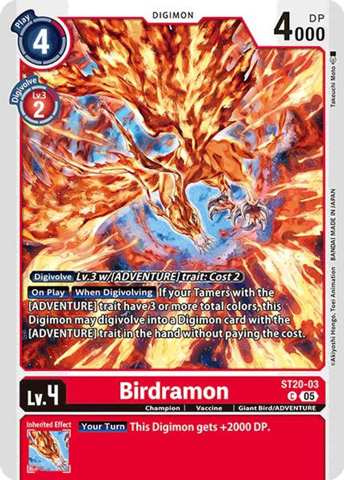 Birdramon (#ST20-03 C) (Starter Deck 20: Protector of Light) Near Mint