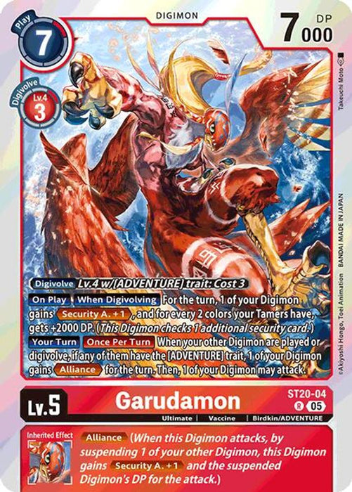 Garudamon (#ST20-04 R) (Starter Deck 20: Protector of Light) Near Mint Foil
