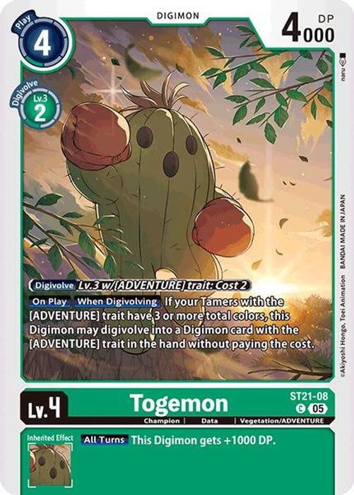 Togemon (#ST21-08 C) (Starter Deck 21: Hero of Hope) Near Mint