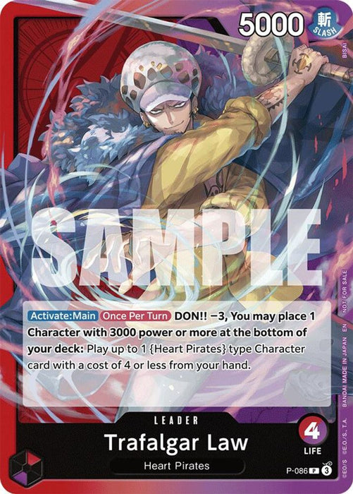 Trafalgar Law (OP10 Release Event) (#P-086) (One Piece Promotion Cards) Near Mint