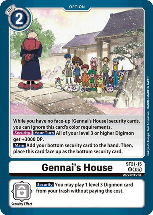 Gennai's House (#ST21-15 U) (Starter Deck 21: Hero of Hope) Near Mint