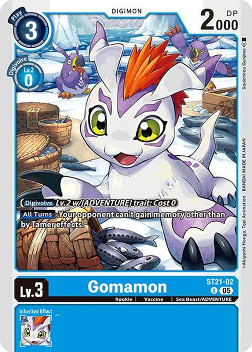 Gomamon (#ST21-02 U) (Starter Deck 21: Hero of Hope) Near Mint