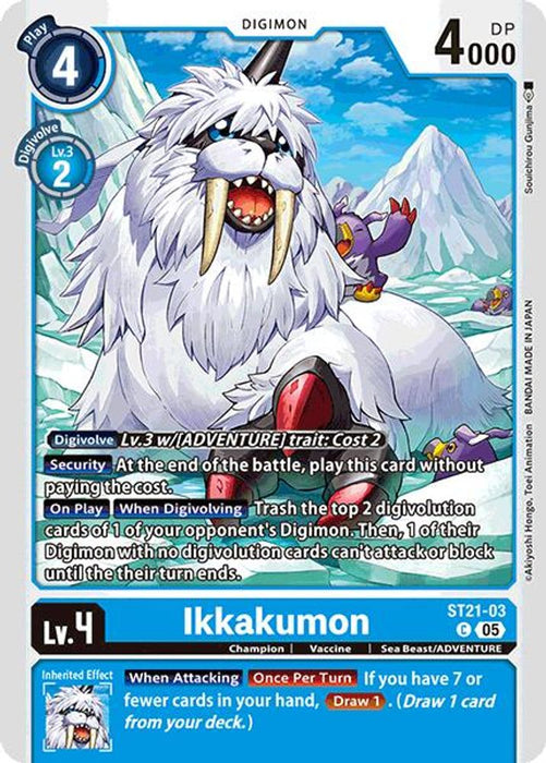 Ikkakumon (#ST21-03 C) (Starter Deck 21: Hero of Hope) Near Mint
