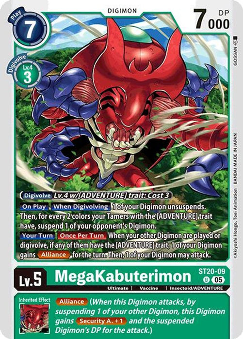 MegaKabuterimon (#ST20-09 U) (Starter Deck 20: Protector of Light) Near Mint