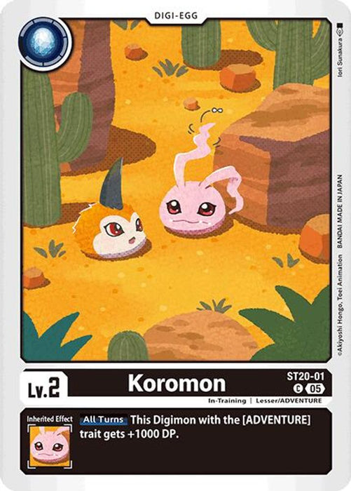 Koromon (#ST20-01 C) (Starter Deck 20: Protector of Light) Near Mint
